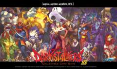 UFS Playmat - Darkstalkers cast